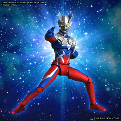 Maquette rise ultraman zero